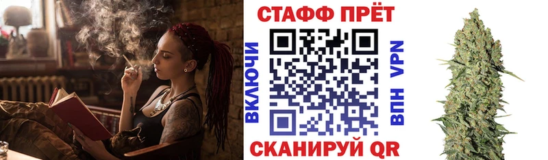 Наркошоп Луза АМФ  Меф мяу мяу  ГАШ  СОЛЬ 