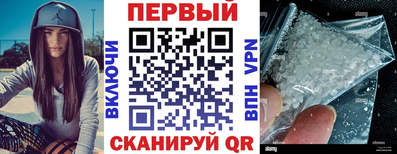 АМФ Розовый  omg сайт  Луза 