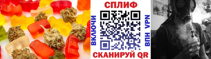 Печенье с ТГК марихуана  shop телеграм  Луза 