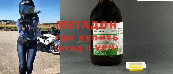 соль ск Алзамай