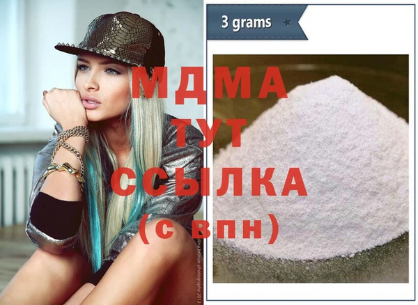 соль ск Алзамай