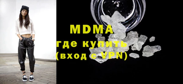 MESCALINE Алексин