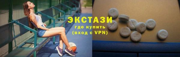 соль ск Алзамай