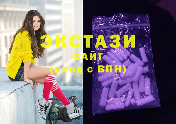 MESCALINE Алексин