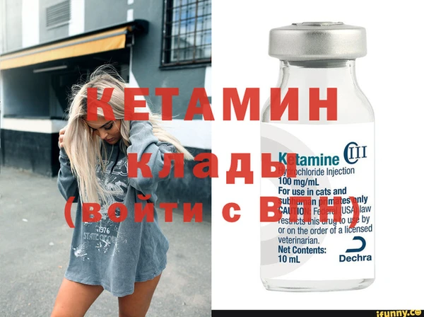 кокс Абдулино