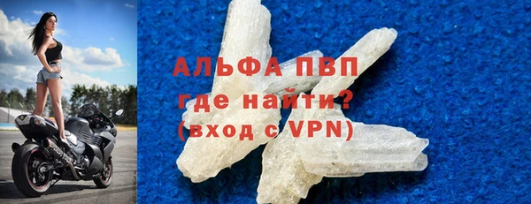 кокаин VHQ Покачи