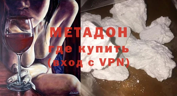 MESCALINE Алексин