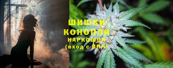MESCALINE Алексин