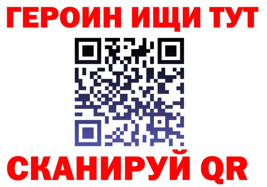Бутират оксана зеркало shop МЕГА Луза