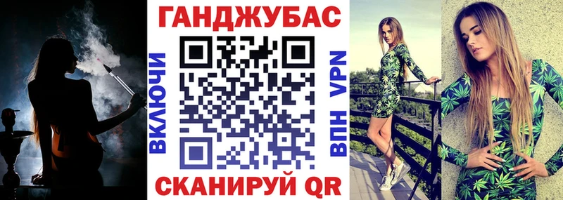 Бошки марихуана Bruce Banner  цена   Луза 